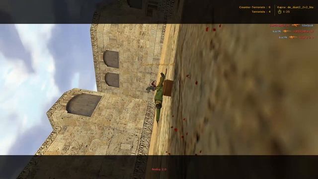 ТУРНИР КС 1.6: de_dust2_2x2 - Солянка \ Армяне смотреть онлайн