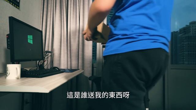 閃電狼 x XPG | Iyo意外獲得從天而降的禮物：SX950U смотреть онлайн