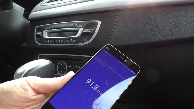 Xiaomi Roidmi 2S - зарядка и FM-трансмиттеры смотреть онлайн