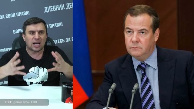 Димон начитался пацанских цитатников и несет чушь смотреть онлайн
