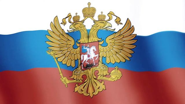 Развивающийся флаг России. 10 часов видео смотреть онлайн
