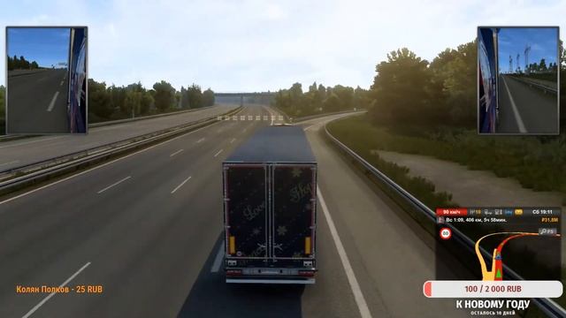 ?✌️?Возим новогоднее настроение? на руле v-1200 Artplays /// Катаем Euro Truck Simulator Конвои?✌️? смотреть онлайн