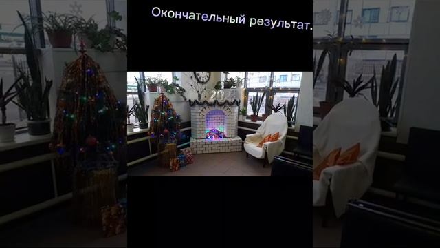 Угловой камин своими руками из картона. смотреть онлайн