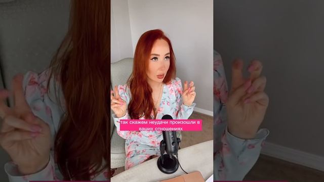 Зачем мужчина призывает вас к разговору? #отношениясмужчиной #каксохранитьотношения смотреть онлайн