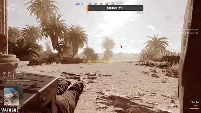 Enlisted-горячее солнце, горячий песок #Enlisted #Энлистед #PVPELDEN RING-25 февраля стрим будет) смотреть онлайн