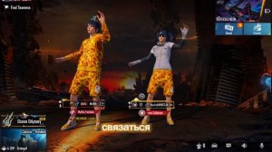 КАК БЕЗОПАСНО ПОКУПАТЬ АККАУНТЫ В PUBG MOBILE