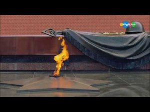 Светлой памяти павших в борьбе против фашизма. Минута молчания (Карусель +5, 9.05.2018)