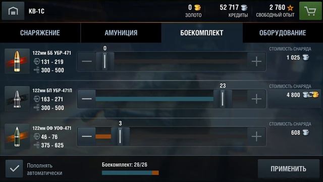 Не даём забрать свое серебро смотреть онлайн