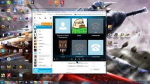 [ПРАНК]Звоним на моб. Номера через Skype