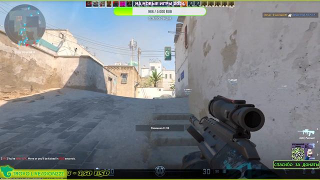 ИГРАЙ В CS:GO И ЗАРАБАТЫВАЙ #neoxa СТРИМ КС ГО | #play2earn #dion222 [#28 Серия]