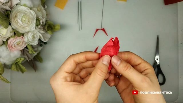 Цветочная диадема на голову из бумаги. Часть 1 смотреть онлайн