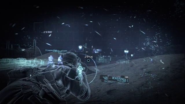 Прохождение Ghost Recon: Future Soldier - Часть 3 — Тонкая стрела: «Чёрный ящик» смотреть онлайн