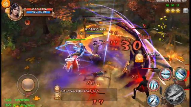 Легенды Кунг-фу Сага: ММОРПГ на Android { О-Б-З-О-Р } |прохождение часть 2| смотреть онлайн