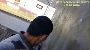 Жидкое стекло на наружное штукатурку