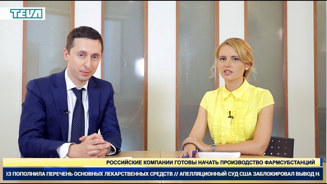 «Фармвестник-ТВ»: Новости недели (25.05.15) смотреть онлайн
