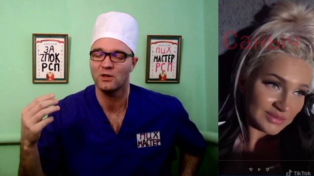 Я Хранительница Рычага! смотреть онлайн