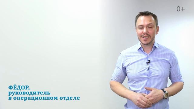 DONE (Danone On-Line Education) promo для профессионалов смотреть онлайн