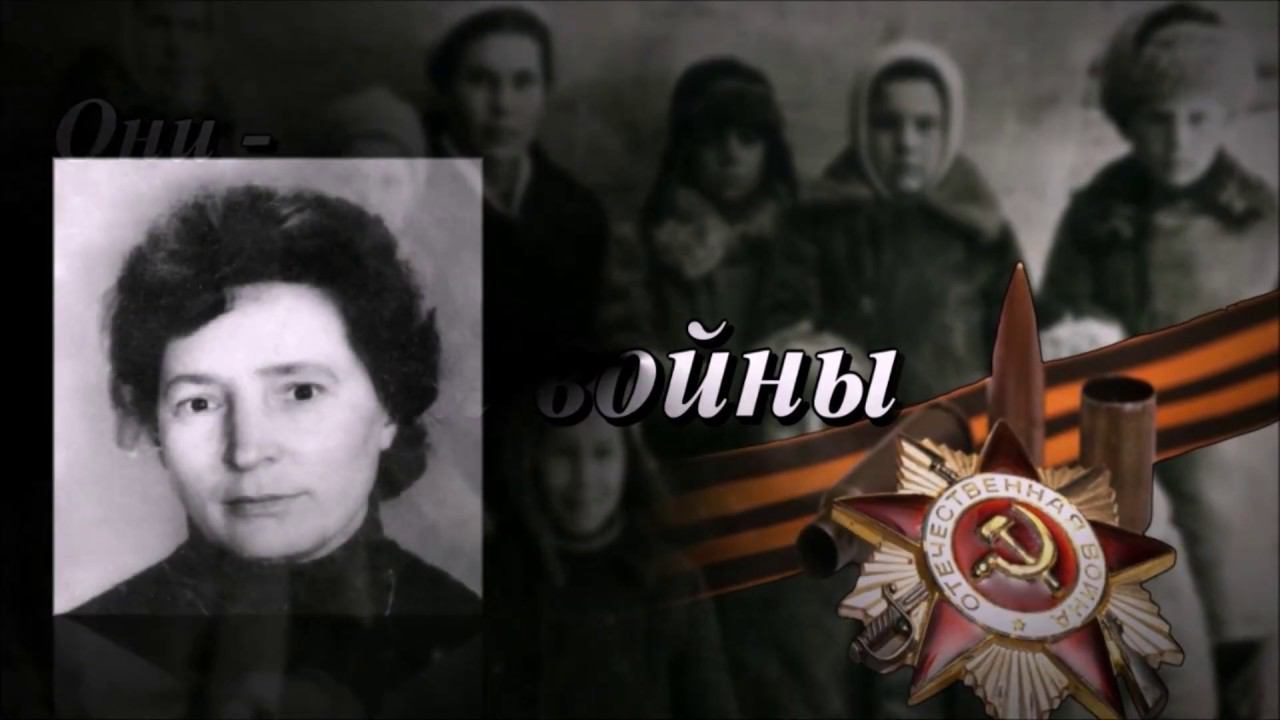 Фильм про В И Беседину смотреть онлайн