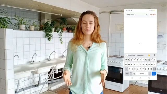 Как питаться полезно, вкусно, быстро и дёшево? смотреть онлайн