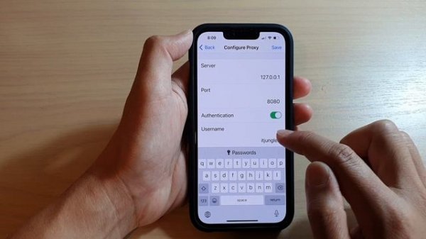 iPhone 13/13 Pro: How to Set Proxy Server Configuration for Wifi Connection