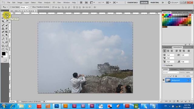 Photoshop Magic Wand Tool смотреть онлайн
