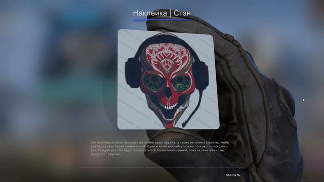 ТЫ НЕ СМОЖЕШЬ ПРОЙТИ МИМО DEADINSIDE ИНВЕНТАРЯ В КС ГО! ВЕСЬ ИНВЕНТАРЬ В CS:GO! смотреть онлайн