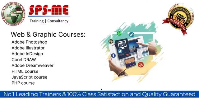 No. 1 Training Centre (Autodesk/BIM/Modeling/Engineering/Lighting) I SPS Trainings & BIM Consultanc смотреть онлайн