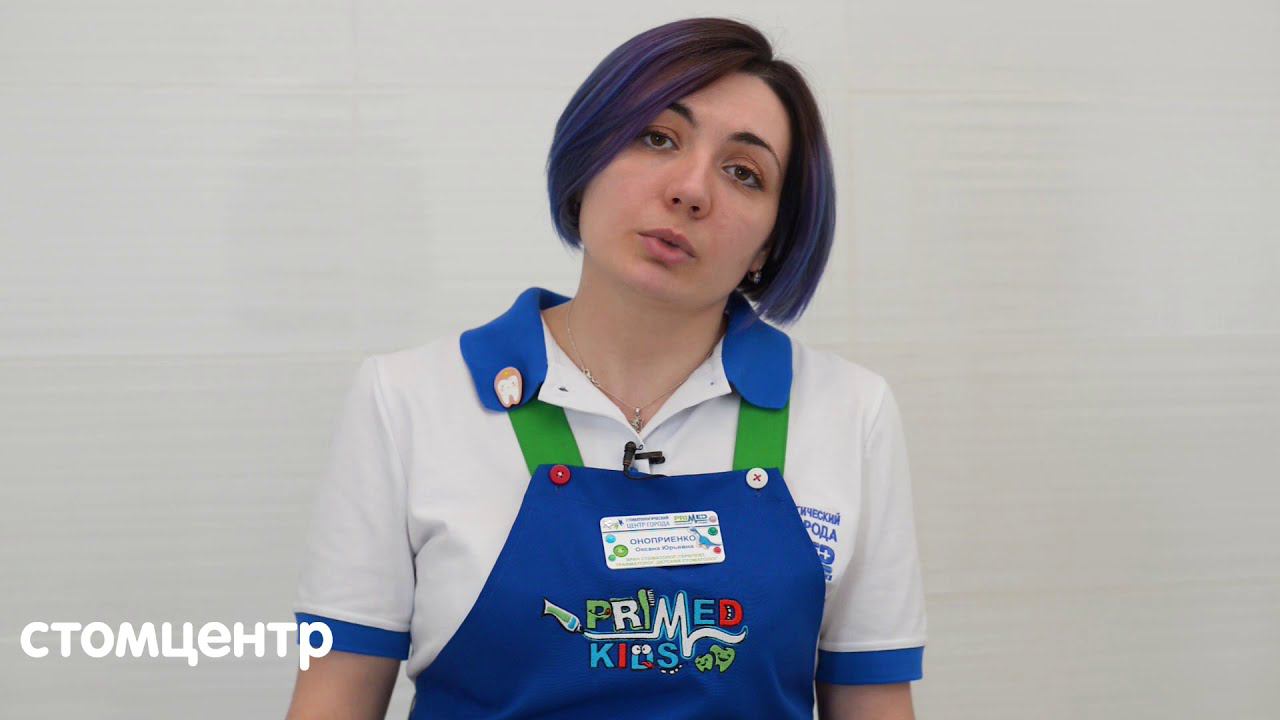 Причины боли в зубах у ребенка. Что делать? смотреть онлайн