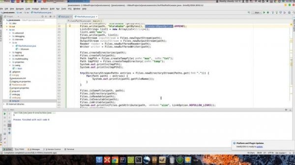 Урок Java 170: Классы Path и Files введенные в Java 7