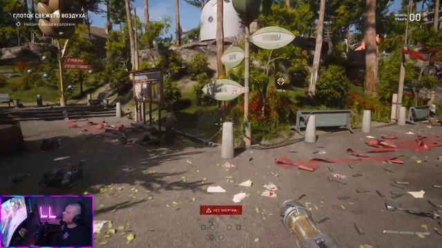 Прохождение Atomic Heart. Часть 3 смотреть онлайн