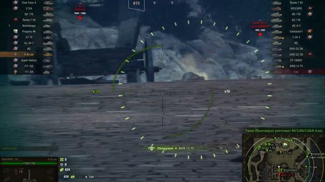 Mixa TRV World of Tanks SCUM RUS [TRV] No robot. 5x lut. Bot shop. Max car. 65.21.134.121:7062 смотреть онлайн