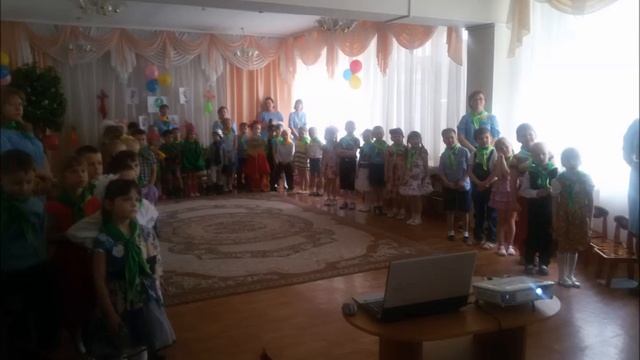 Детский сад №132 ОАО 