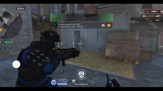 Team Speak Team Four Triton✊