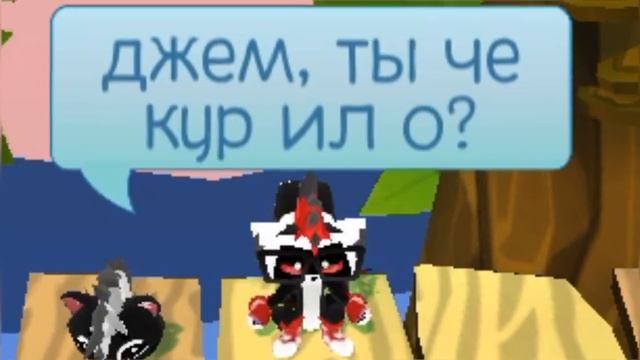 |ЛОГИКА ДЖЕМА| ВТОРОЙ КАНАЛ АЙФОНА? смотреть онлайн