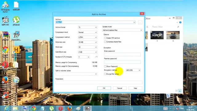 Архиватор 7 Zip скачиваем, устанавливаем и работаем смотреть онлайн