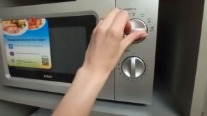 Видеообзор микроволновой печи BBK