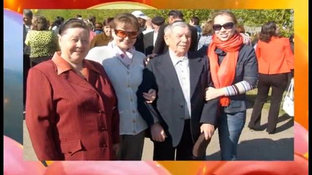 видео поздравление с юбилеем 50 лет женщине смотреть онлайн