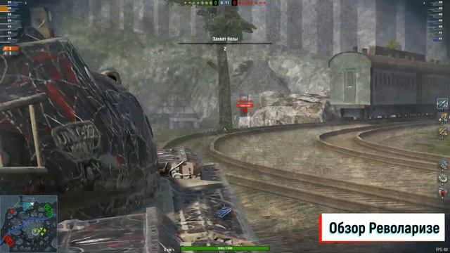 Обзор M4A1 Revalorise WoT Blitz - Стоит брать Револаризе ? - Обновление 9.4 WoT Blitz - [WoT: Blitz смотреть онлайн