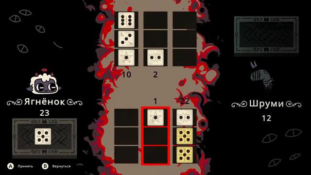 Культ редеет ☛ Cult of the Lamb #14 смотреть онлайн