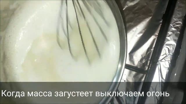 Бәрінің қолынан келетін Балмұздақ тәріздес - МЕРЕНГОВЫЙ Рулет! Очень легкий в приготовлении меренга смотреть онлайн