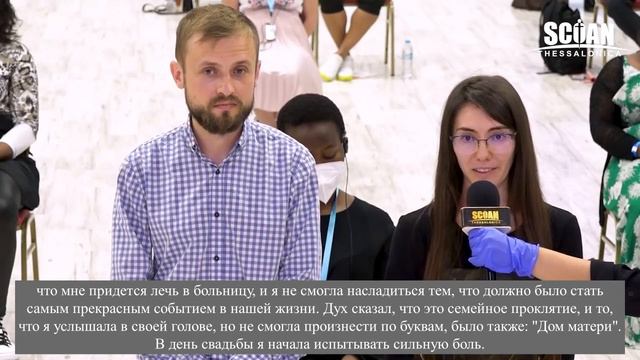 🎦✝️"Сталкиваетесь с НЕПРЕОДОЛИМЫМИ проблемами❓❓❓ ЕСТЬ РЕШЕНИЕ❗️" - служение пророка Гарри смотреть онлайн
