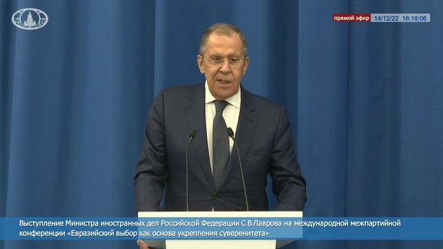 Сергей Лавров: Во многих регионах мира есть интерес к созданию структуры по поддержке русского языка