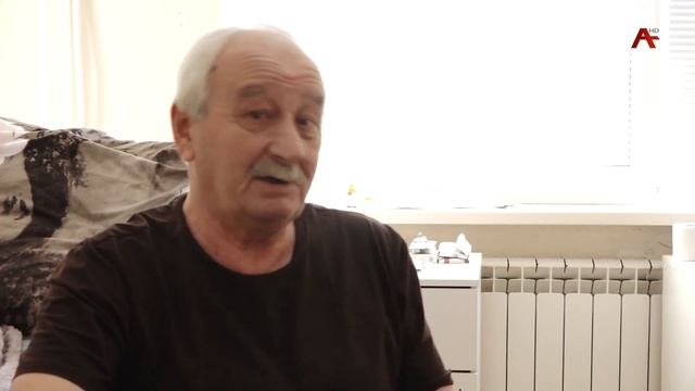 Пациент. Анри Арнаут - сердечно сосудистый хирург