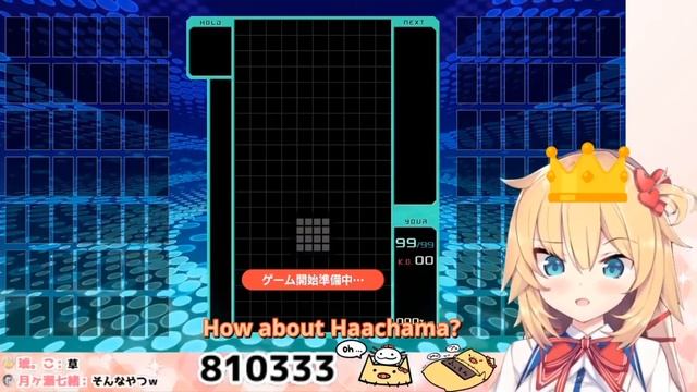 Compilation of YAGOO STOMPING his own idols смотреть онлайн