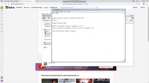 Как Скачать Установить Desktop Goose ПЕРЕЗАЛИВ