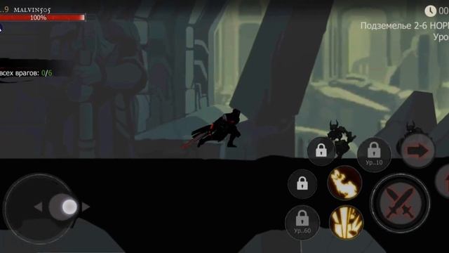 Shadow of Death: Dark Knight прохождение / второе подземелье - Подземелье Дориа смотреть онлайн