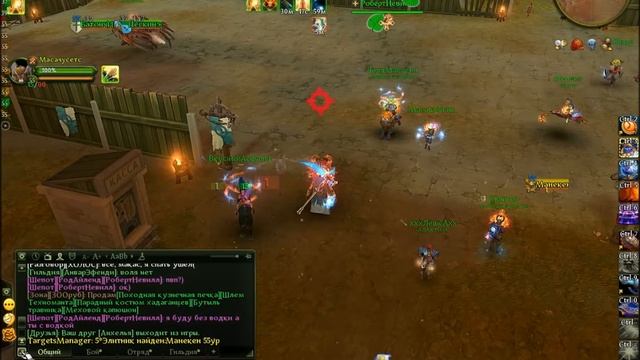 РодАйленд, Владыки Астрала, Гильдия Shadow Guardians, пвп 2 смотреть онлайн