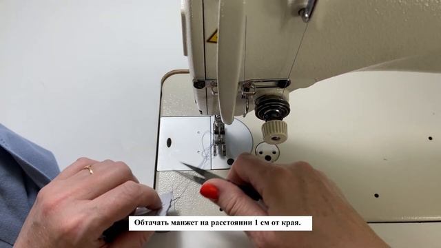 Обработка низа рукава манжетой в рубашке. смотреть онлайн