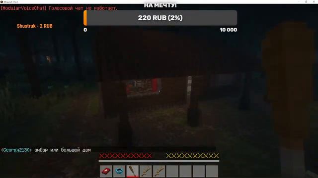 SLASHER! ТВАРЬ НЕ СПИТ смотреть онлайн