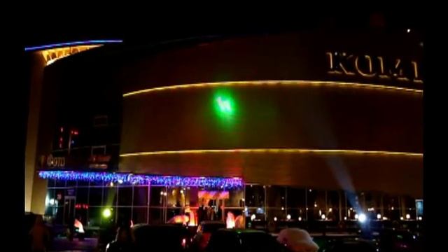 Лазерное шоу - проекция на здание смотреть онлайн